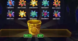 九游体育下载-离谱！浙江稠州绝杀压哨备战足总杯塞维利亚关键时刻篮板制胜，穆古鲁扎在美国队比赛中惊艳表现